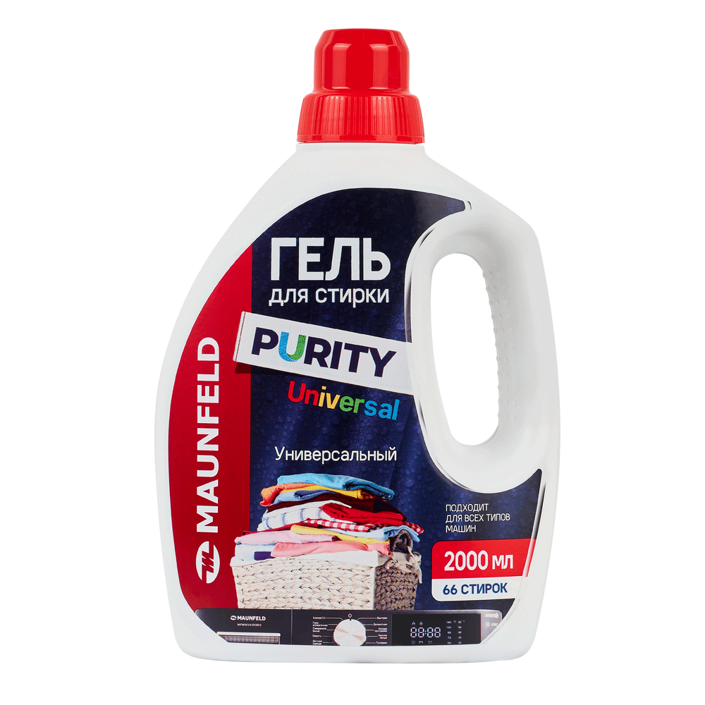 Гель для стирки Maunfeld Purity Universal 2000мл MWL2000PU