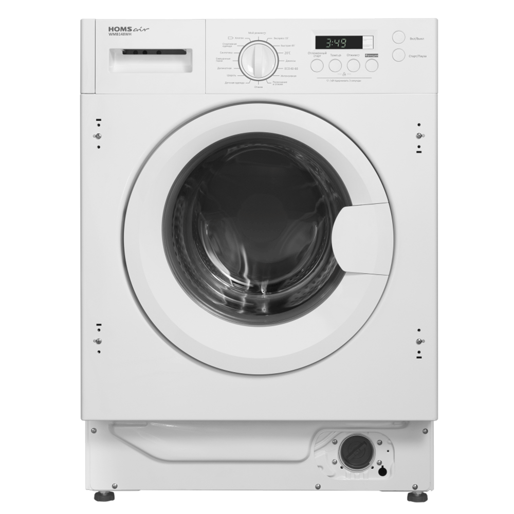 Встраиваемая стиральная машина HOMSair WMB148WH