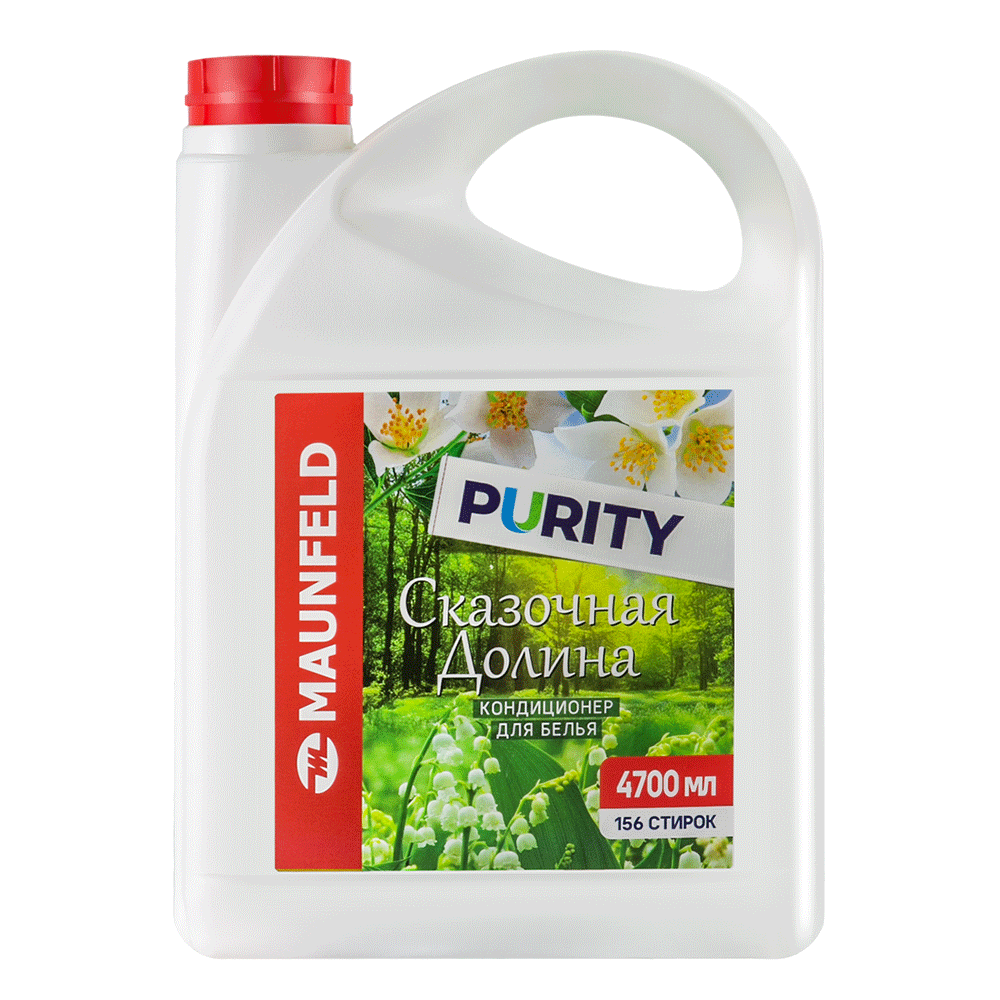 Кондиционер-ополаскиватель для белья Maunfeld Purity Сказочная долина 4700мл MFS4700FV