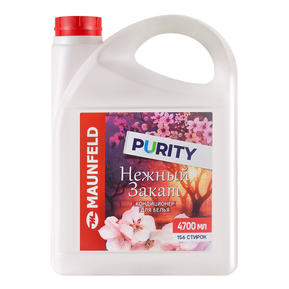 Кондиционер-ополаскиватель для белья Maunfeld Purity Нежный закат 4700мл MFS4700GS