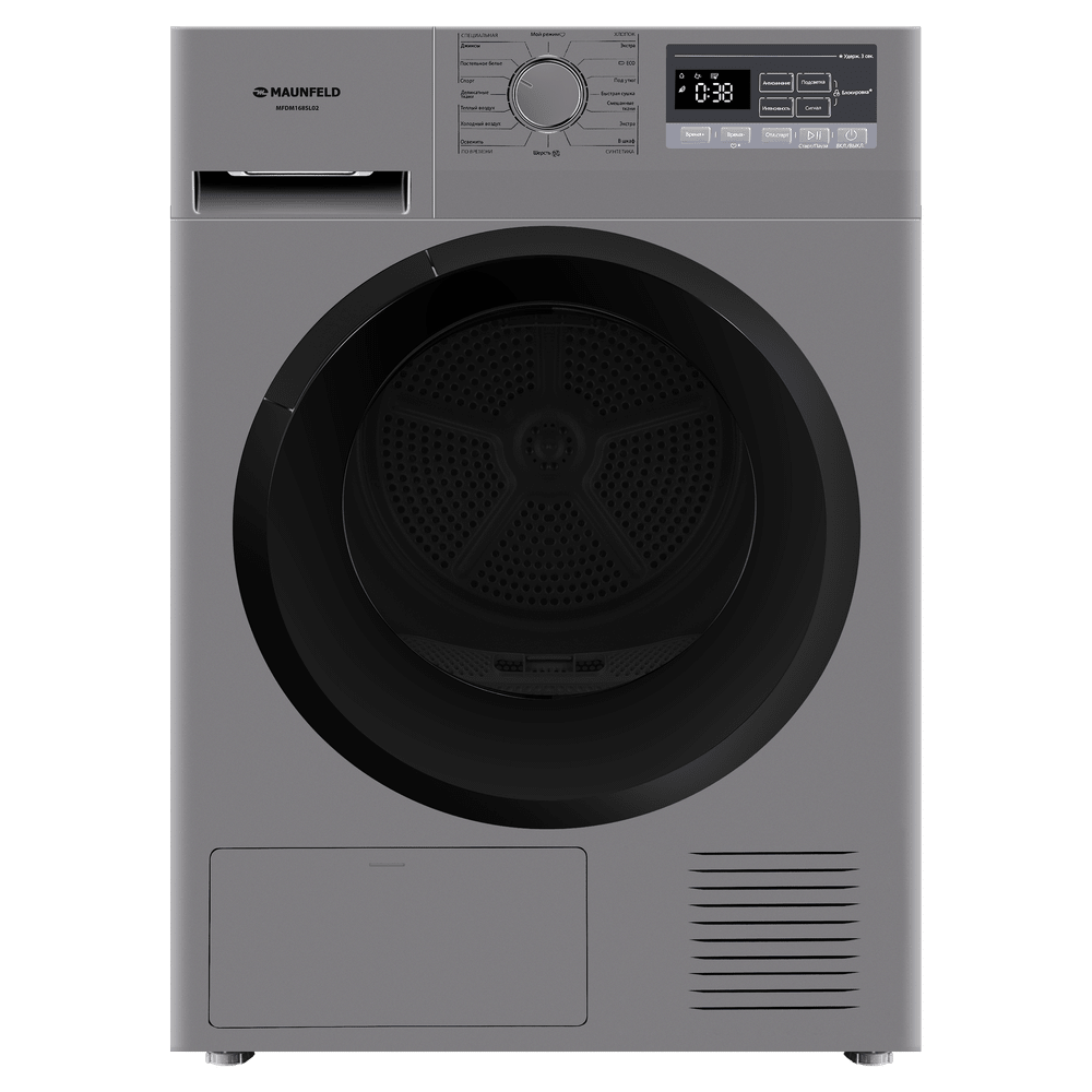 Сушильная машина с тепловым насосом MAUNFELD MFDM168SL02
