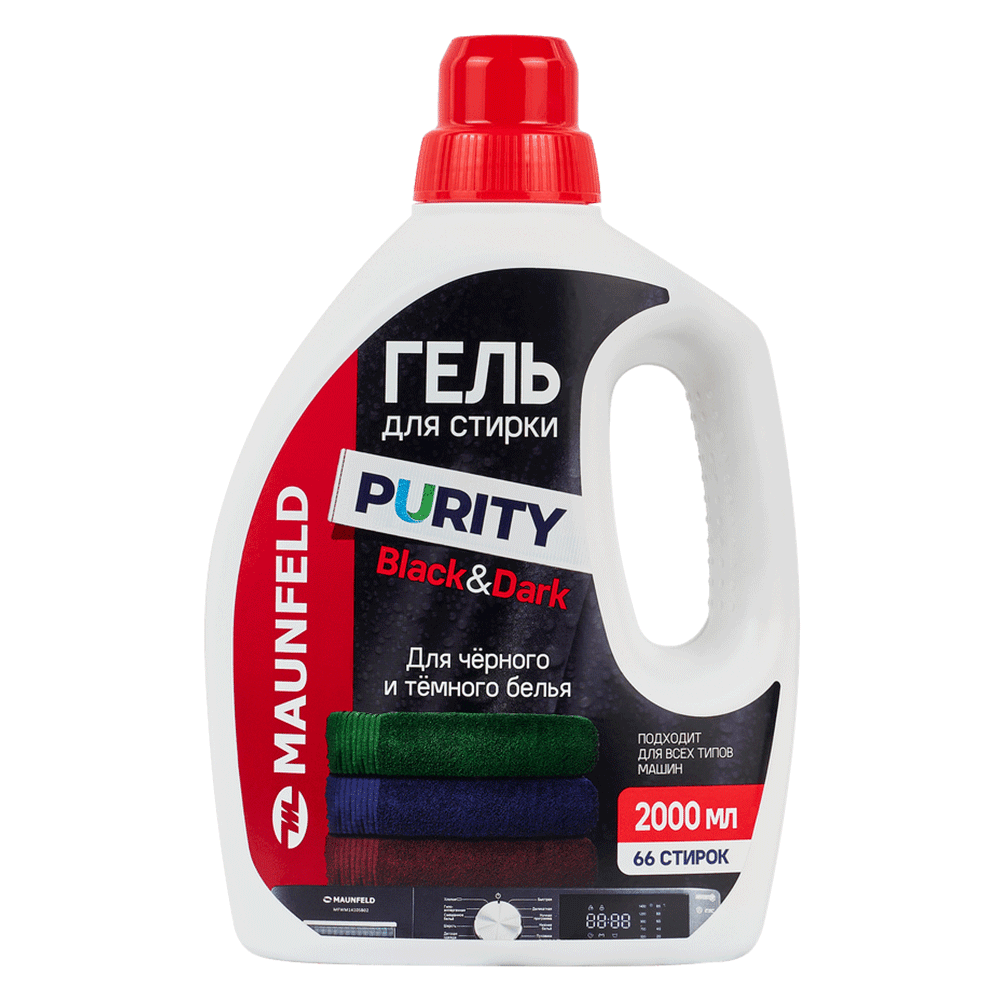 Гель для стирки Maunfeld Purity Black&Dark 2000мл MWL2000PB