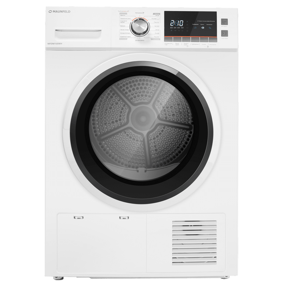 Сушильная машина MAUNFELD MFDM168WH Х