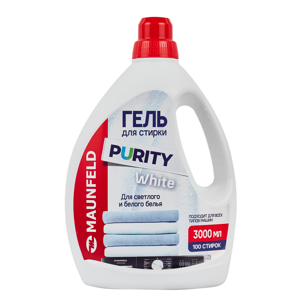 Гель для стирки Maunfeld Purity White 3000мл MWL3000PW