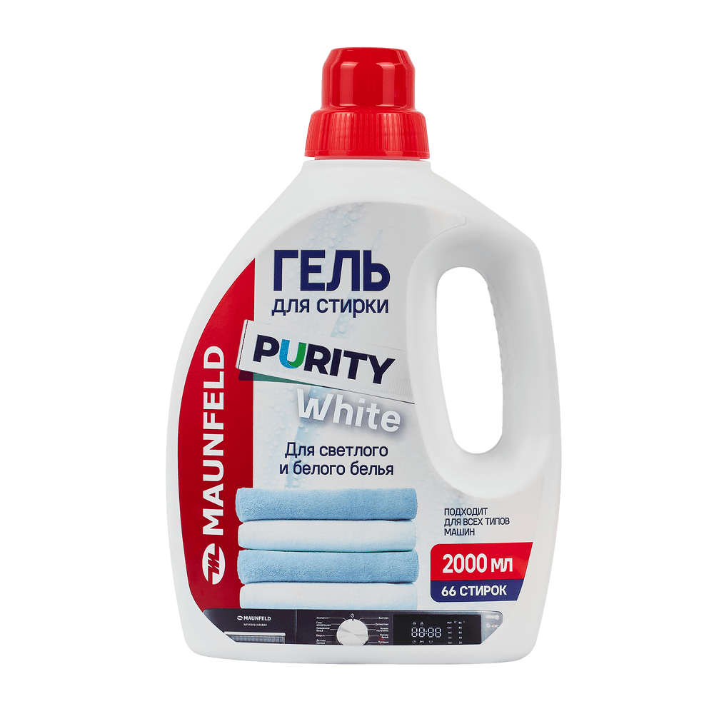 Гель для стирки Maunfeld Purity White 2000мл MWL2000PW