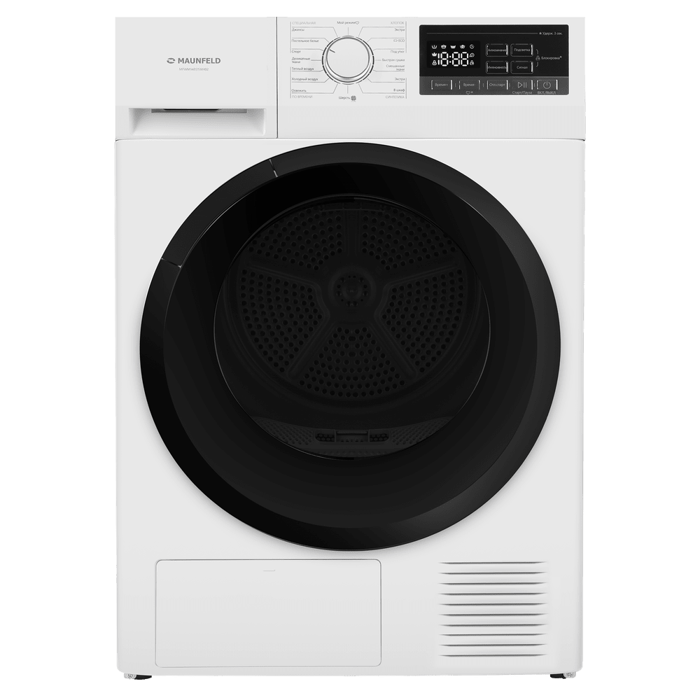 Сушильная машина с тепловым насосом MAUNFELD MFDM168WH02