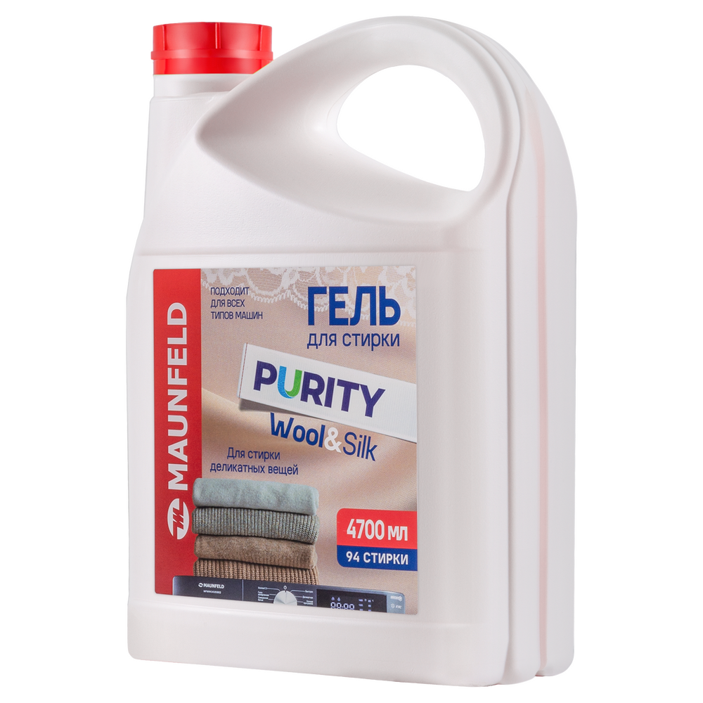 Гель для стирки Maunfeld Purity Wool&Silk 4700мл MWL4700PD