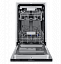 Посудомоечная машина HOMSair DW47M