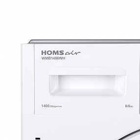 Встраиваемая стиральная машина с сушкой HOMSAIR WMB1486WH