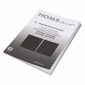 Электрическая варочная панель HOMSAIR HVY43BK Электрическая варочная панель HOMSAIR HVY43BK