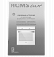 Шкаф духовой электрический HOMSair OES660WH01