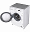 Встраиваемая стиральная машина с сушкой HOMSAIR WMB1486WH