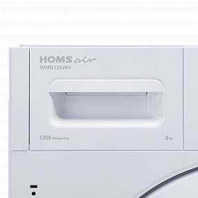 Стиральная машина встраиваемая HOMSair WMB126WH (переоц.)
