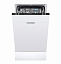 Посудомоечная машина HOMSair DW45L  Х