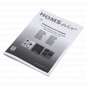 Газовая варочная панель HOMSAIR HGG431WH