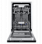 Посудомоечная машина HOMSair DW47M
