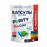 Капсулы для стирки Maunfeld Purity Max Color MWC30MC (30 штук в упаковке) Х