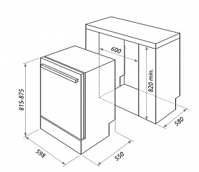 Посудомоечная машина HOMSair DW65L Х