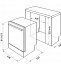 Посудомоечная машина HOMSair DW65L Х