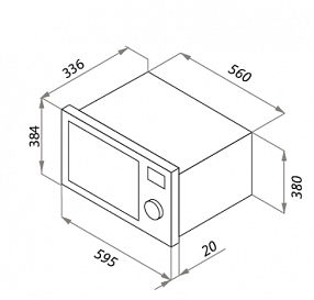 Микроволновая печь встраиваемая HOMSair MOB201S