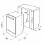 Посудомоечная машина HOMSair DW45L  Х