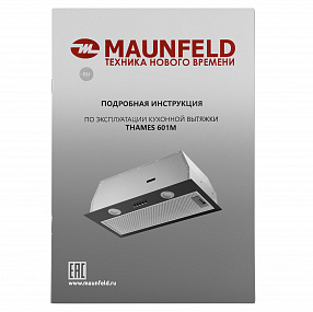 Кухонная вытяжка HOMSair FLEET 60 черный