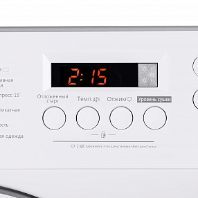 Встраиваемая стиральная машина с сушкой HOMSAIR WMB1486WH