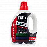 Гель для стирки Maunfeld Purity Black&Dark 2000мл MWL2000PB