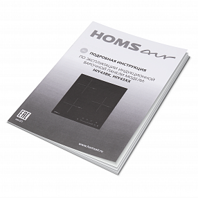 Индукционная варочная панель HOMSAIR HIY43BK