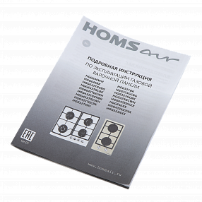 Газовая варочная панель HOMSAIR HGG641EBK Газовая варочная панель HOMSAIR HGG641EBK