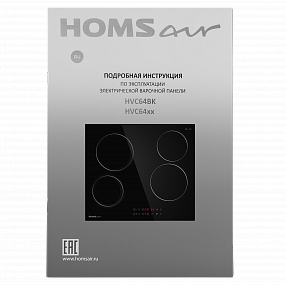 Электрическая варочная панель HOMSair HVC64BK