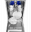 Посудомоечная машина HOMSair DW44L-2