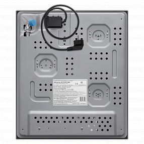 Газовая варочная панель HOMSAIR HGG431WH