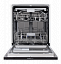 Посудомоечная машина HOMSair DW67M