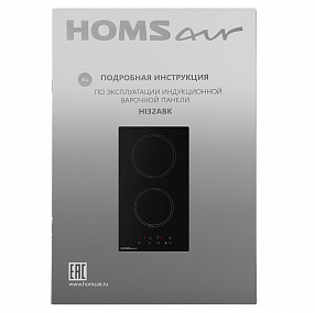 Индукционная варочная панель HOMSair HI32ABK