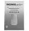 Кухонная вытяжка HOMSair PHLOX Push 40 черный