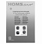 Газовая варочная панель HOMSair HGG641EWH