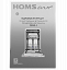 Посудомоечная машина HOMSair DW44L-2