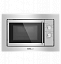Микроволновая печь встраиваемая HOMSair MOB201S