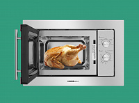 Микроволновки